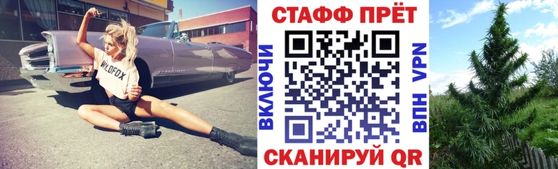 Названия наркотиков Орёл Амфетамин  Конопля  ТГК  A PVP  МЕФ  Гашиш  КОКАИН 