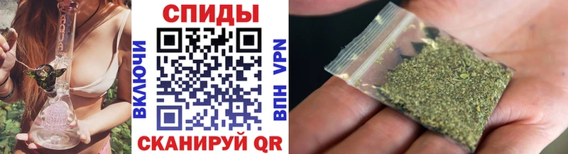 продажа наркотиков  hydra сайт  БУТИРАТ GHB  Орёл 