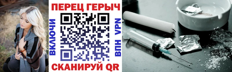 Героин VHQ Орёл