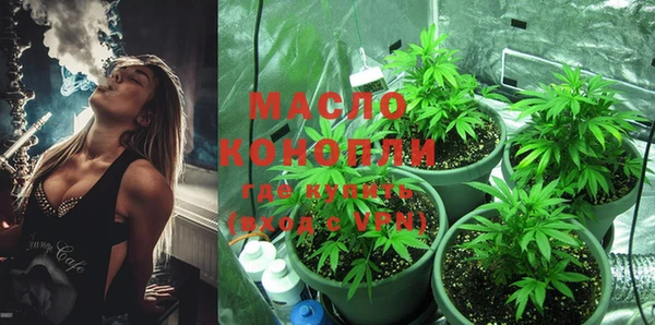 бутик Михайловск