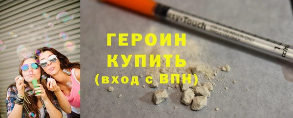 мефедрон мука Михайловка