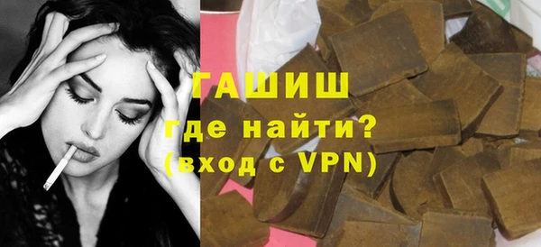 бутик Михайловск