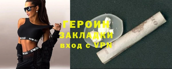 ALPHA PVP Михайлов