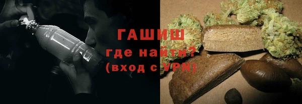 марки nbome Аша