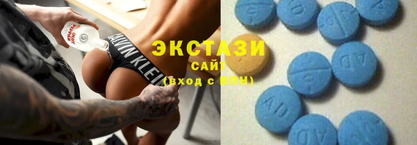 марки nbome Аша
