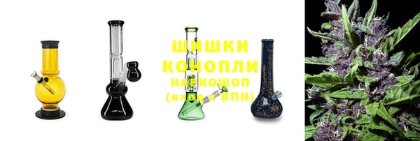 бутик Михайловск