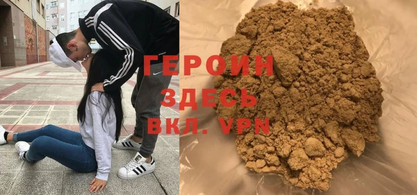 бутик Михайловск