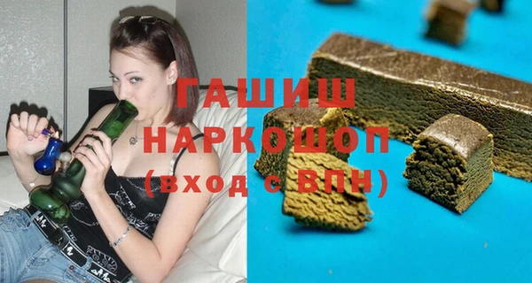 ALPHA PVP Михайлов