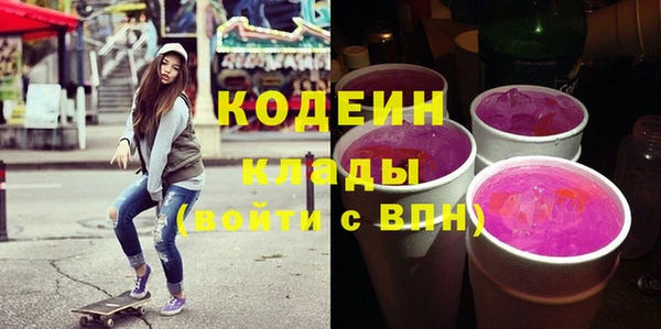 бутик Михайловск