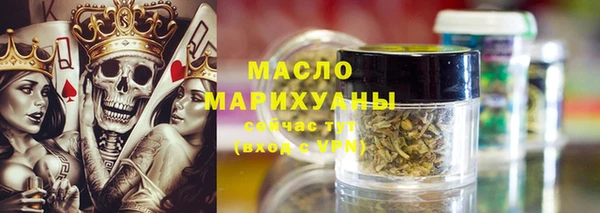 ALPHA PVP Михайлов