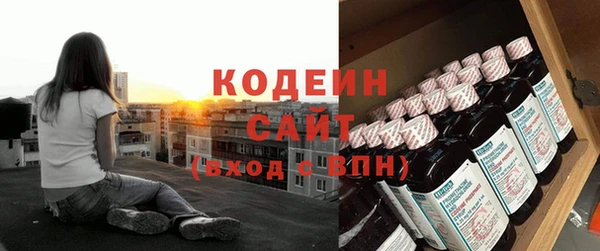 ALPHA PVP Михайлов