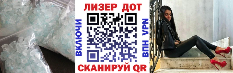 LSD-25 экстази кислота  сайты даркнета клад  Орёл 