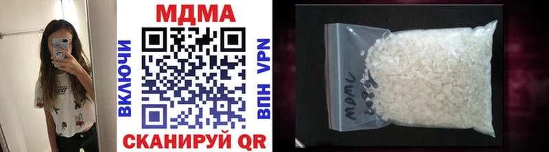 MEGA зеркало  что такое наркотик  Орёл  MDMA молли 