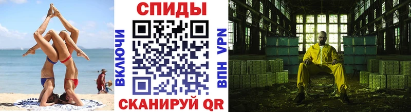 hydra ONION  Орёл  МЕТАМФЕТАМИН Декстрометамфетамин 99.9% 